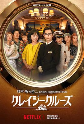 国产成人亚洲综合一区