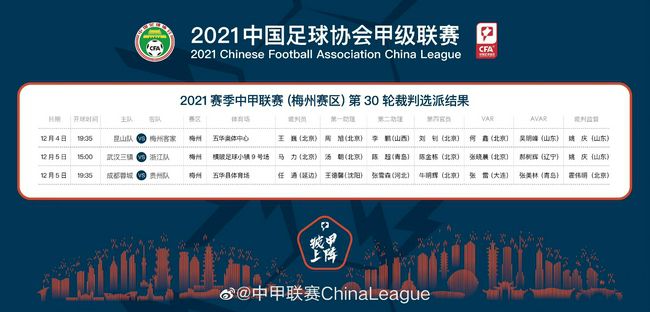 欧美日韩亚洲综合一区